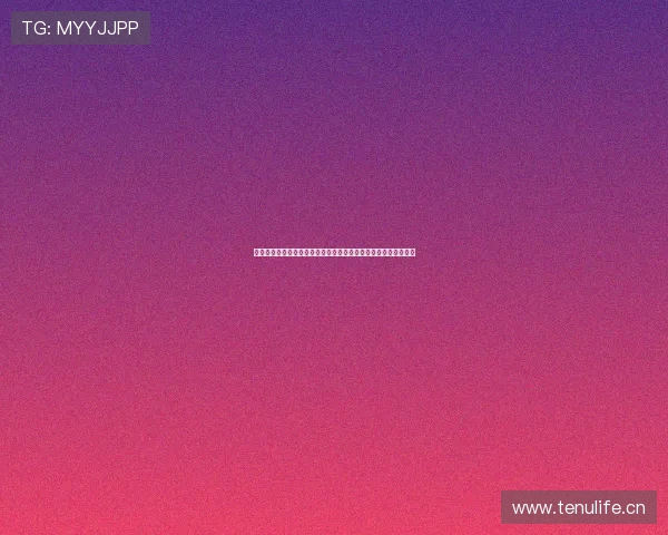 曼城比赛回放完整版高清资源全程精彩瞬间深度解析准确战术复盘
